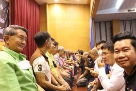 รำลึกถึง ครูด้วยหัวใจ รับพรปีใหม่ สายใยเฟืองเหนือ 2566 พารามิเตอร์รูปภาพ 56